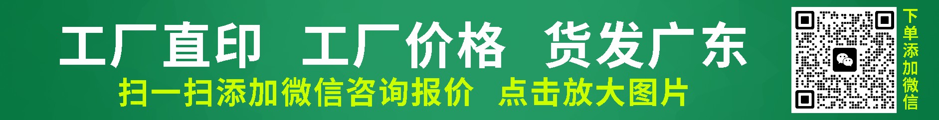 ��������ӡ����